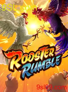 RoosterRumble
